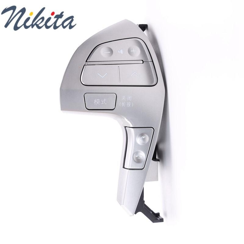 High Quality Steering Wheel Control Switch With Harness For BYD F3