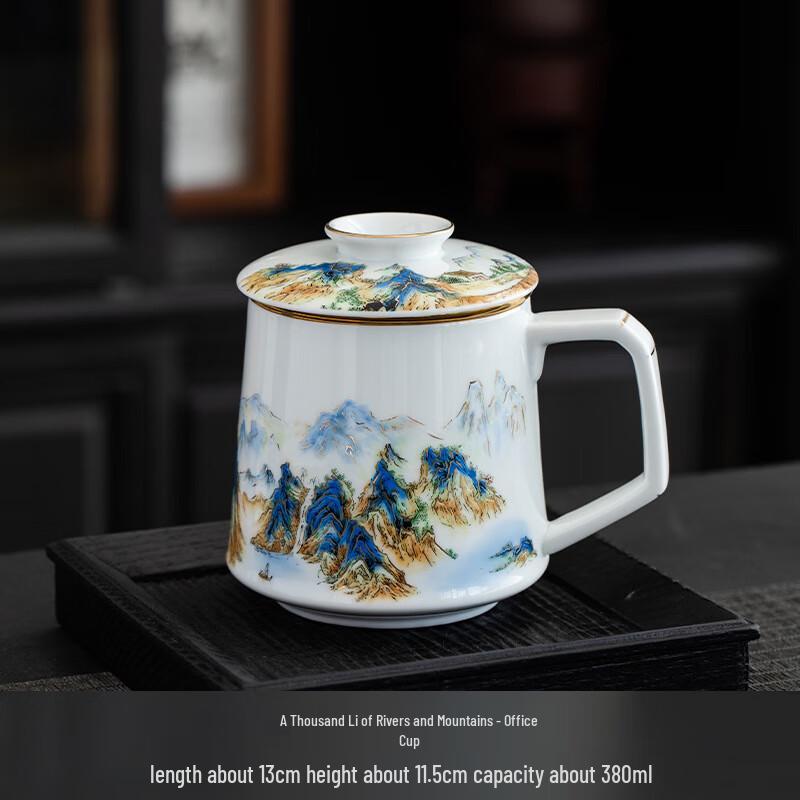 TLAKEHO Ceramic Tea Infuser Cup