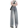 Simple Commuter Pleated Wide-leg Jeans Women's High Waist Spring and Autumn New Loose and Versatile Wide-leg Jeans