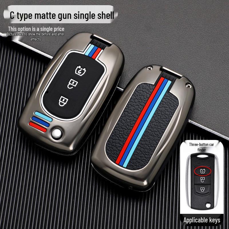 Key Case for Dongfeng Fengguang 580/500/S560/370 with Buckle - Men's Edition