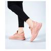 Chaussures Femme, Chaussures Femme Grande Taille Semelle Souple Ne Fatigue Pas Chaussures Fei Wei, Baskets Décontractées Chaussures de Running