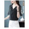 High-end Chiffon Shirt Fashionable Upscale Summer Loose Short-sleeved Top Elegant Dress Top