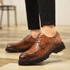 Men's Large Size Leather Lace-Up Casual Shoes - Fashionable British Loafers with Thick Soles, Size 45
