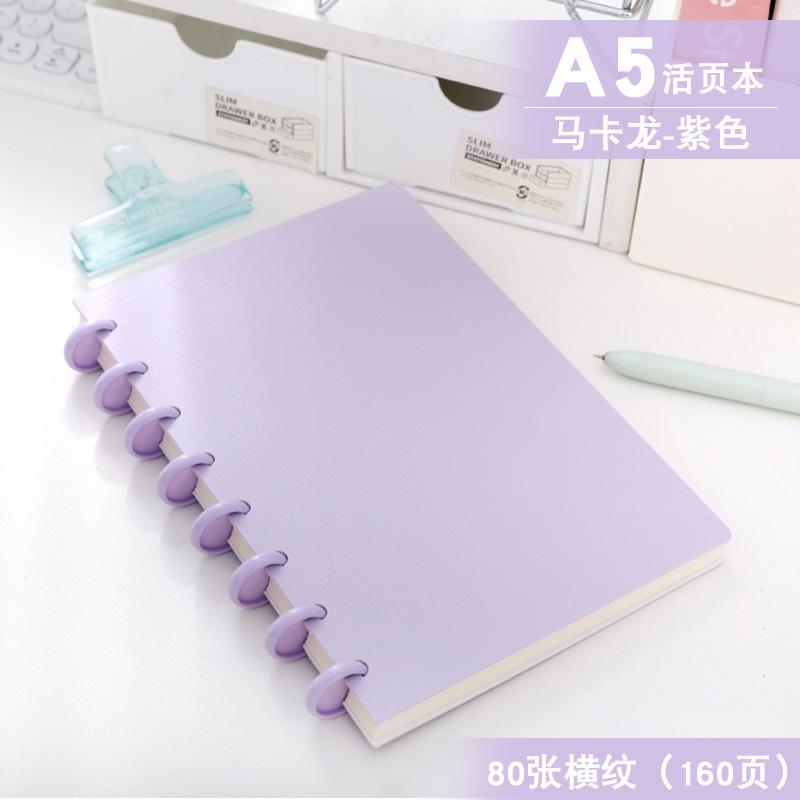 Customizable B5A5 A6 Pu Laser Engraved Notebook Journal Plan Book Hard Cover Notebook Unique Logo Custom Logo Journal Notebook