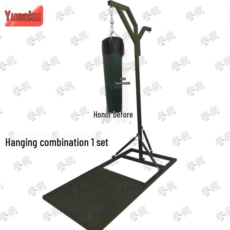 Yushuo Boxing Sandbag Stand and Hanging Bag Set