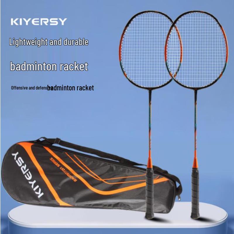 Kaiyashi KYS-911 Lightweight Carbon Composite Badminton Racket Set