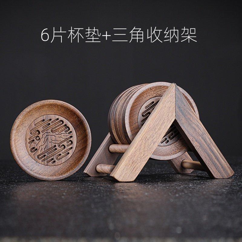 

Walnut tea cup holder coaster solid wood insulation pad creative kung fu tea set tea ceremony accessories saucer