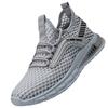 Large size men's shoes 2025 summer mesh sports shoes breathable mesh sports and leisure shoes low-top versatile trendy shoes