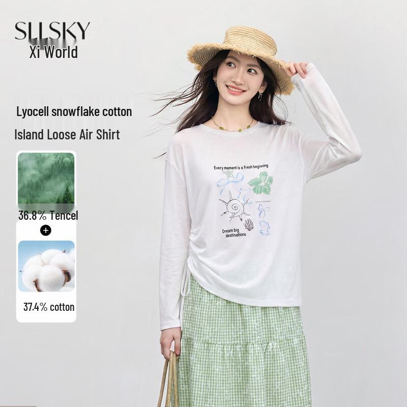 sllsky Relaxed Fit Printed Sun Protection Long Sleeve Top 2XL жемчужина белый