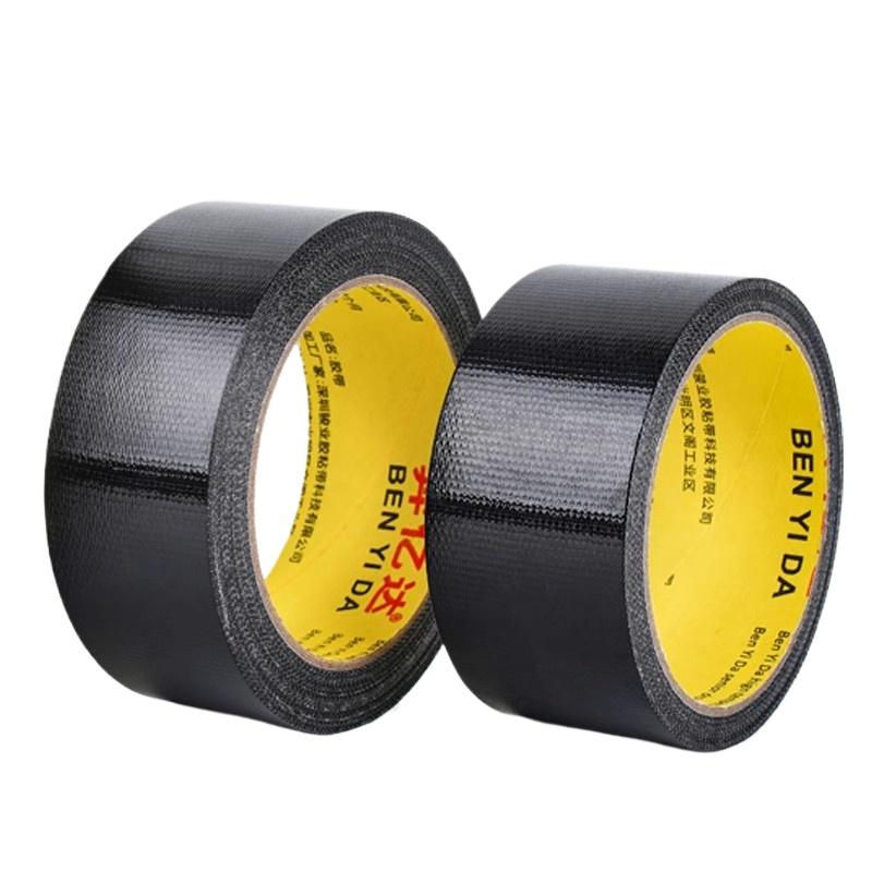 Waterproof Fabric Tape Duty Strong Adhesion For Home Repair Camping Tent Tarp Bicycle Luggage Fixing Universal Repair Duct Tape