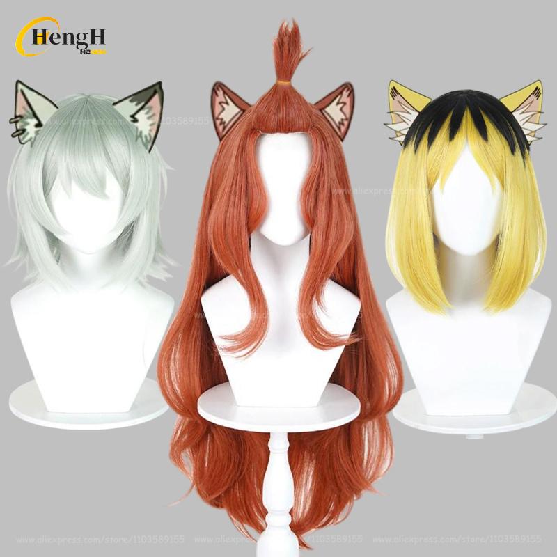 Anime Chainsmoker Cat Koshimaru Masuko Aruko Sakai Cosplay Wigs Heat Resistant Synthetic Hair Halloween Party Wigs