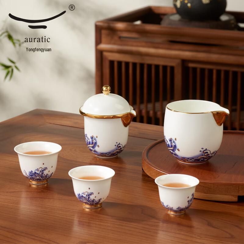Yongfengyuan National Porcelain Travel Tea Set