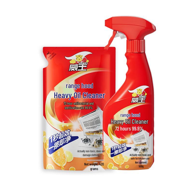 Wei Wang Heavy Duty Kitchen Degreaser
