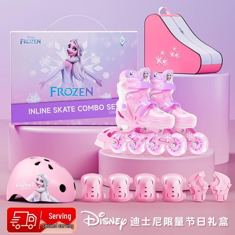 Disney Kids Adjustable Flashing Inline Skates L (EU 35-38)