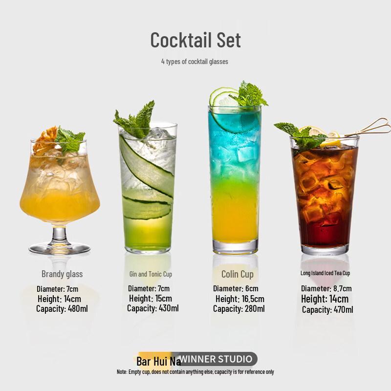 Collins Cocktail Bar Glass