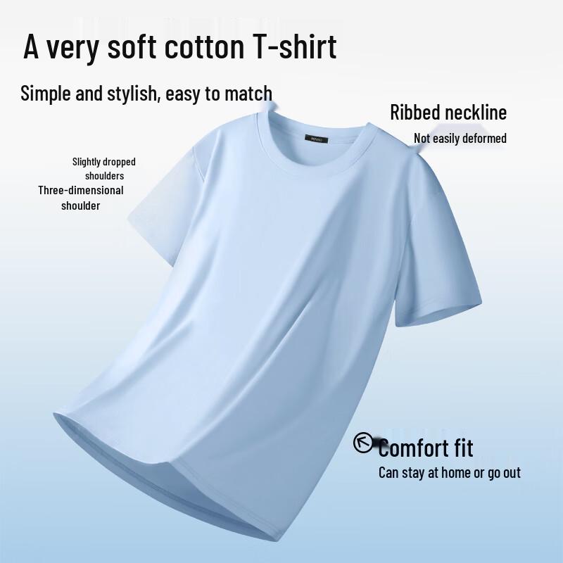 MINISO Men's Cartoon Puppy Print Cotton T-Shirt