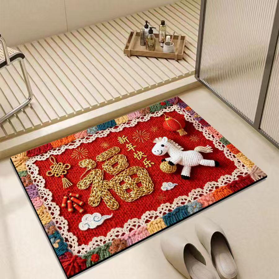 Absorbent Non-slip New Year Horse Door Mat for Home Entrances
