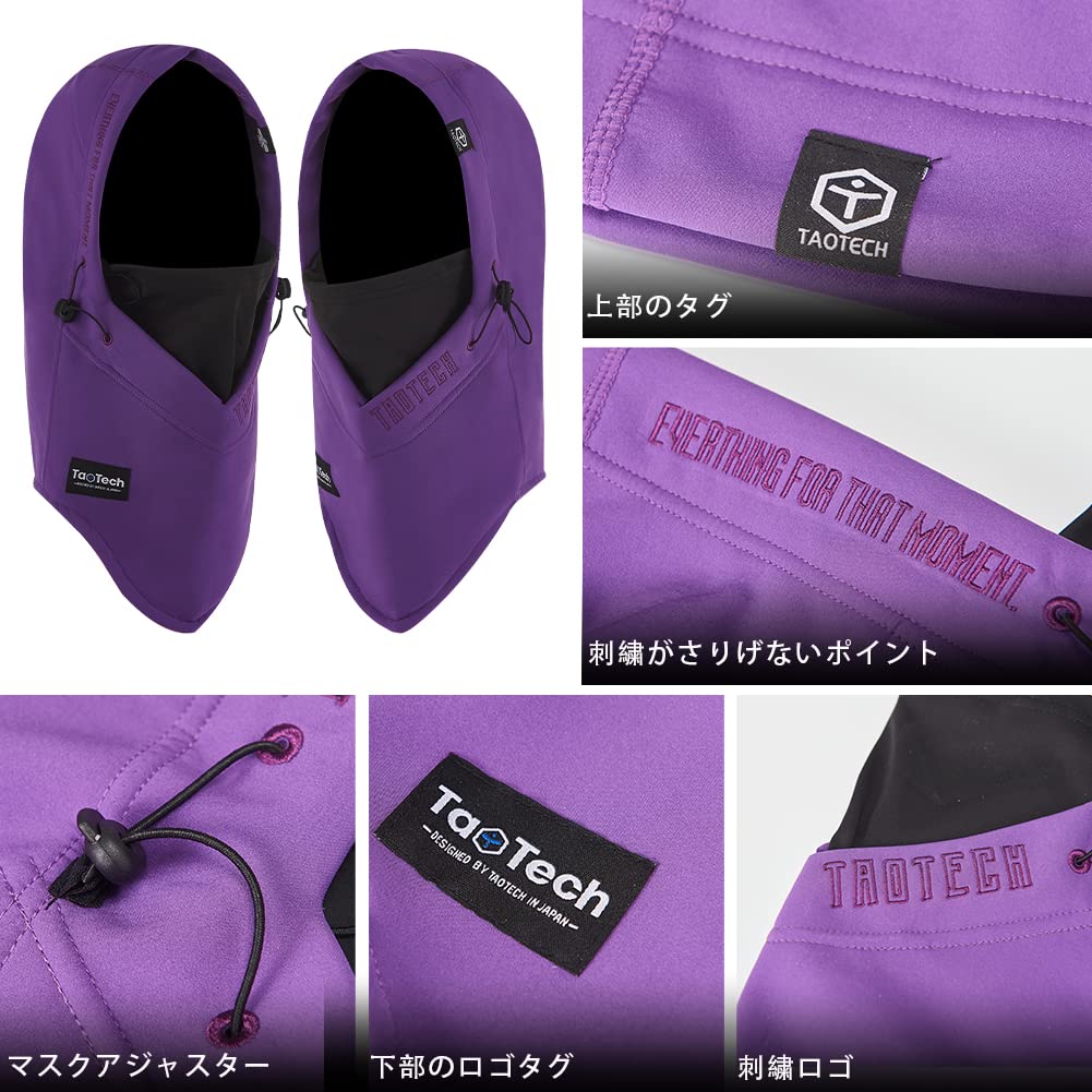 Hood Neck Warmer Water Repellent Skiing Snowboarding Cold Protection Face Mask Hat Cap Green x [TaoTech] Men's Women's (Dark Black, M)