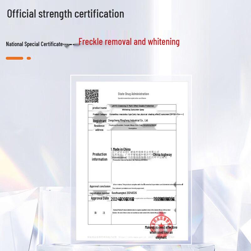 Jiefuzi SPF50+ Whitening Sunscreen Spray