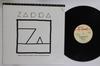LP Record ZAPPA - Ship Arriving Too Late To Save A Dr FA3180 FAME 1987 UK Rock Used