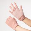 Guantes de yoga Meier de algodón de medio dedo - Antideslizantes, elásticos, guantes de entrenamiento de dedos cortos