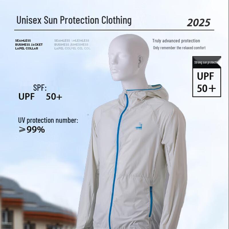 

Унисекс рубашка от солнца KWOK WITH U One Size