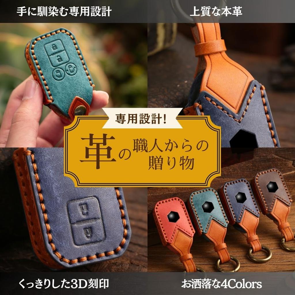 Key Cover for Jimny New Custom Key Genuine Tanned Leather Smart Key Custom Leather smasolSuzuki Nomad, Fronts, Spacia, Jimny, Case, Crossbee, Solio,