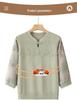 Elegant Ice Silk Knit Top for Stylish Moms (50-60 Yrs) - Summer Wear