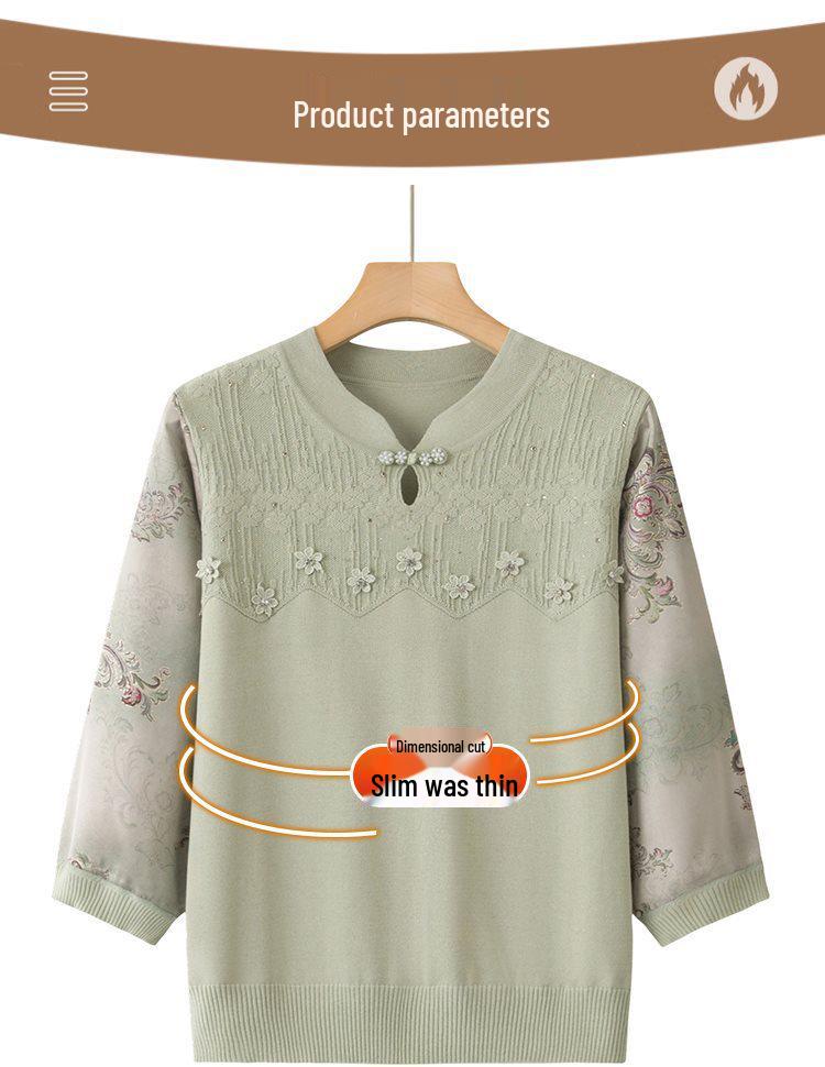 Elegant Ice Silk Knit Top for Stylish Moms (50-60 Yrs) - Summer Wear