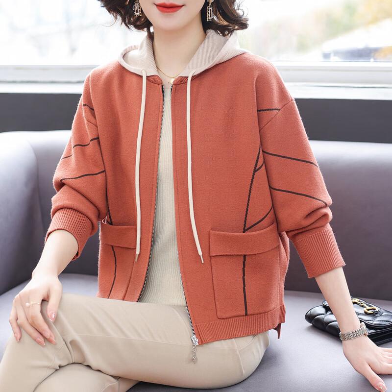 

Women s Knitted Hooded Bomber Jacket 2XL