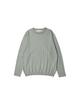 WORTHWHILE MOVEMENT Viscose Damaged Knit (Sage)