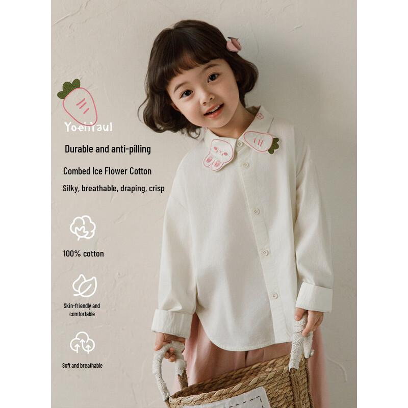 Girls  Long-Sleeve Lapel Shirt with Cute Animal Print 90