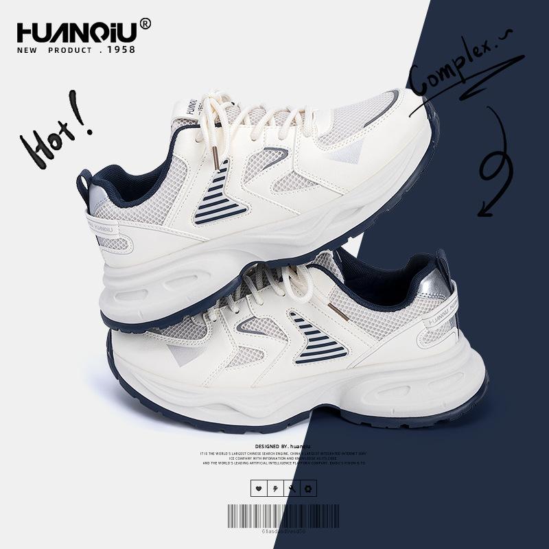 Global Platform Dad Shoes Men's ZHQ1253 New Spring Versatile Casual Niche Men's Shoes Trendy Sports Shoes