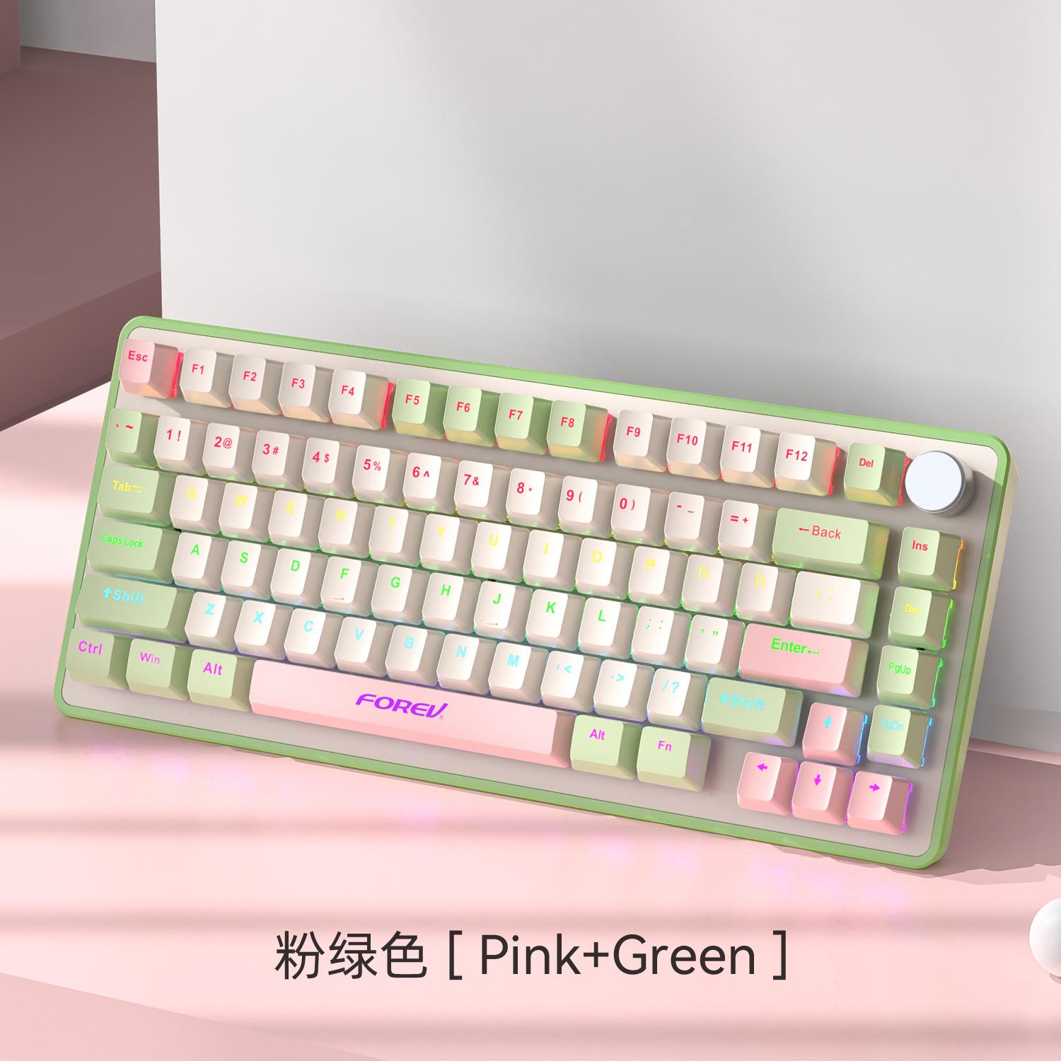 

Проводная игровая киберспортивная механическая клавиатура K82 с тремя режимами и высококачественной ручкой RGB Механическая клавиатура розовый зеленый