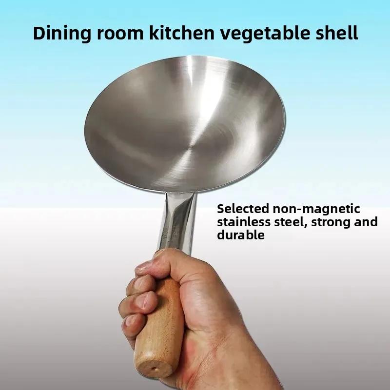 Thick Stainless Steel Mesh Strainer Colander Wok Wooden Handle Cookware Oil Flour Sifter Colander Kitchen Cooking Steamer Wok