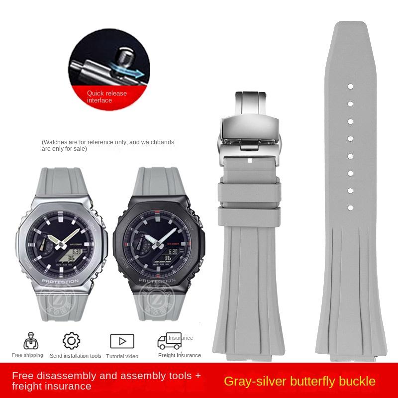 For Casio G-SHOCK GA-2100 GA-2110 Soft Rubber Watchband GM-5600 GA2100 GM2110 Quick Release Silicone Watch Strap Men's Bracelet