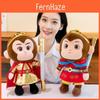 Adorable 40cm Plush Monkey King Wukong Doll With Golden Staff Perfect For Gifts