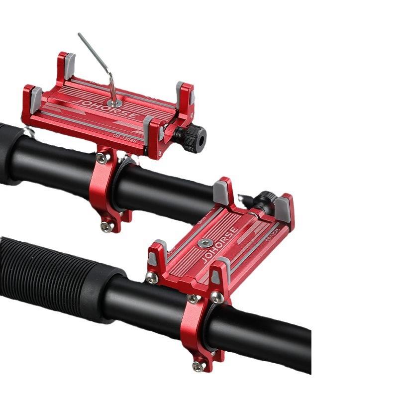Soporte para teléfono móvil de bicicleta, soporte antivibración para navegación en moto