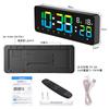 Digital Clock with Second Display, Wi-Fi, Automatic Time Correction, Dual Alarms, Snooze, 100-Hour Timer, Dimmable, Volume Control, Silent,