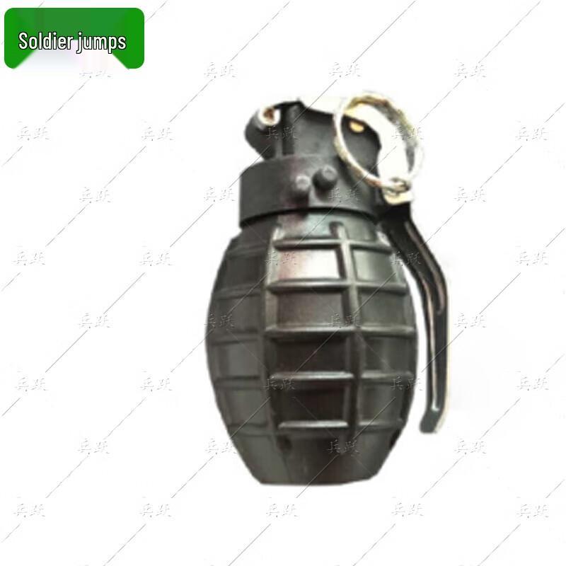 Bingyue 82-2 Simulated Training Grenade