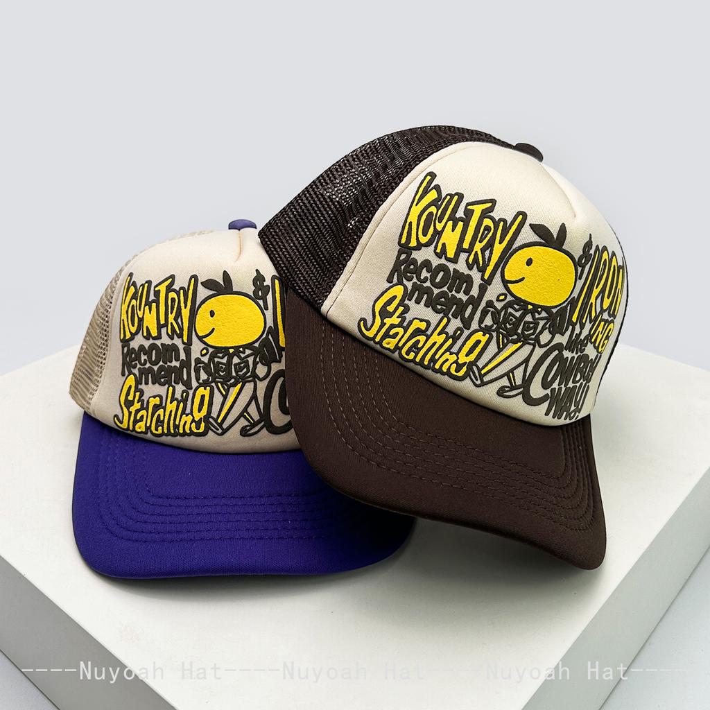 Baseball Face Smiling Ear Rabbit Lettering Alphabet Printed 3D Color Contrast Blocking Women  Men For Neutral Gender Fresh Caps Peaked Hats