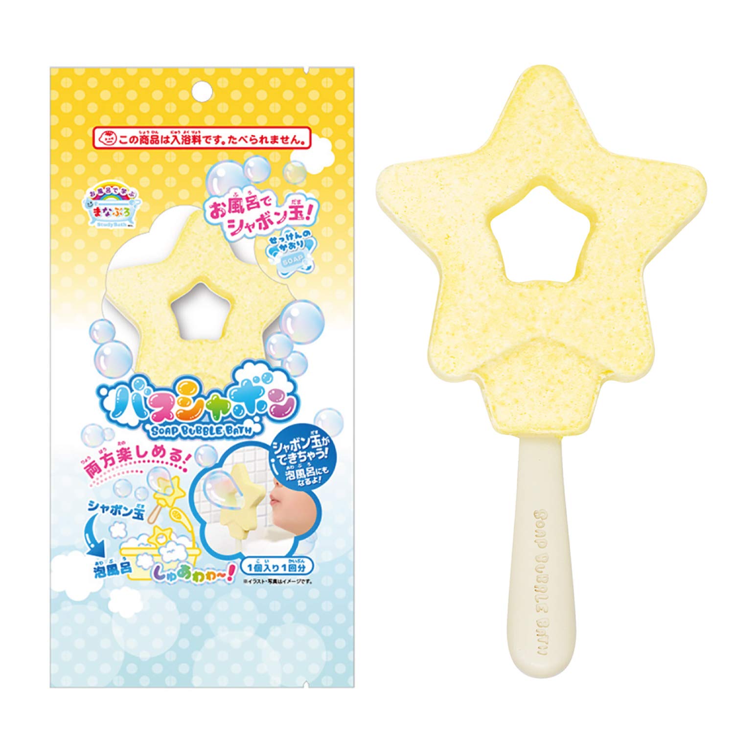 Manaburo Bath Soap Star Scented Bath Additive MAN-1-2