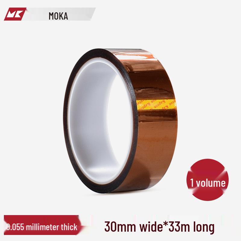 

Золотой палец Высокотемпературная Коричневая Полиимидная Изоляционная Лента - Устойчива до 220°C