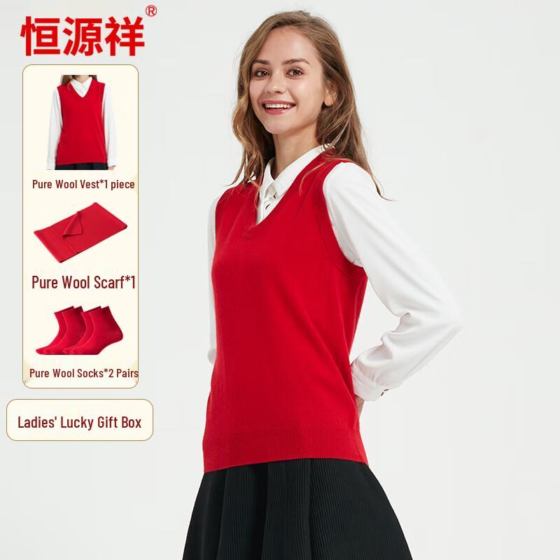 

Hengyuanxiang Women s Lucky Red Pure Wool Apparel 170