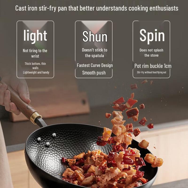 Joyoung CF34-C963 Cast Iron Non-stick Wok