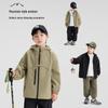 Zuoxi Boys' 2025 Outdoor Waterproof Softshell Jacket
