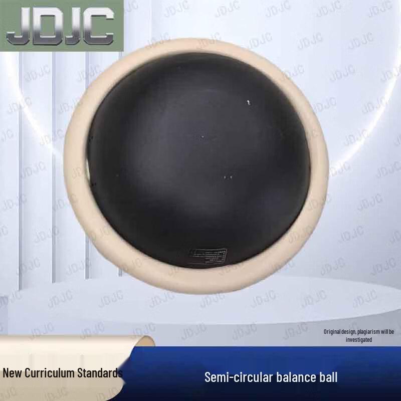 Outdoor Team Building Half-Dome Balance Ball