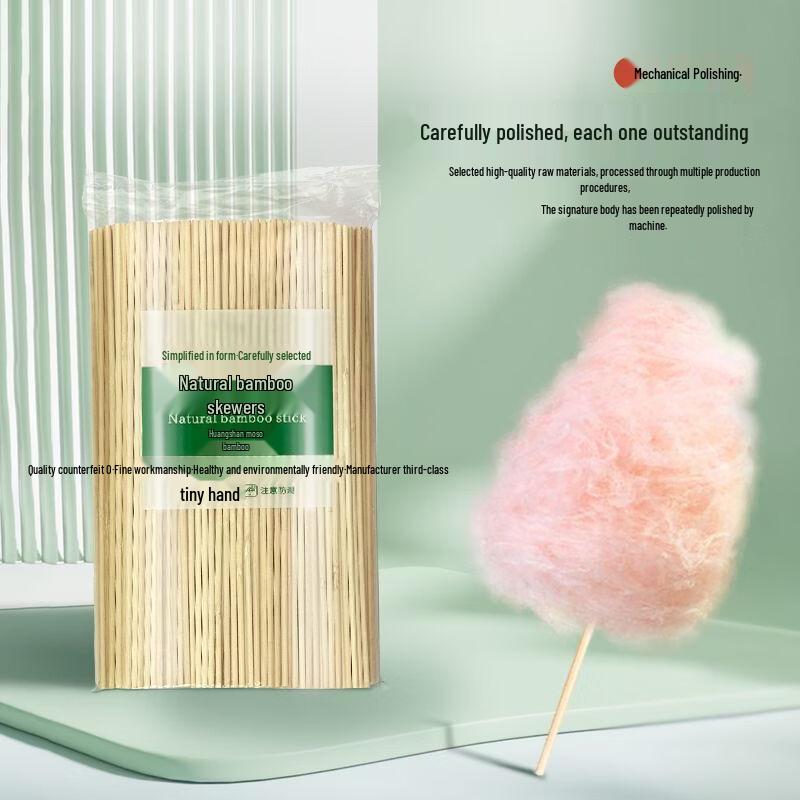 Flat-Head Bamboo Skewers