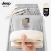 JEEP SPIRIT Men's 2025 Autumn/Winter Fleece-Lined Straight-Leg Trousers