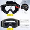 Fujikaze SNG-03 Heated Goggles Anti-Fog 99% UV Protection Blue with Grey Lens for Snowboarding Skiing Winter Sports